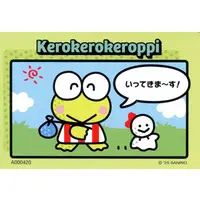Character Card - Sanrio / Kero Kero Keroppi