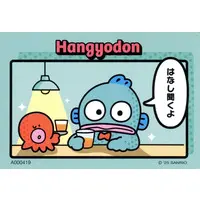 Character Card - Sanrio / Hangyodon