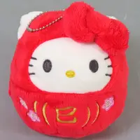 Plush Key Chain - Sanrio / Hello Kitty