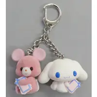 Key Chain - Retro Plush Collection / Cinnamoroll