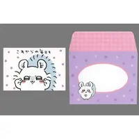 Message Card - Chiikawa / Momonga