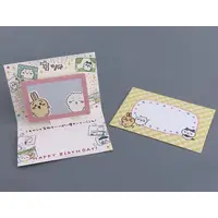 Character Card - Message Card - Chiikawa / Chiikawa & Usagi & Hachiware