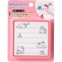 Stamp - Sanrio / Hello Kitty