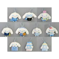 Plush - Sanrio / Cinnamoroll