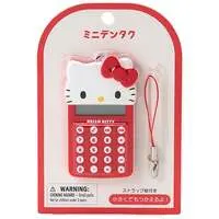 Calculator - Sanrio / Hello Kitty