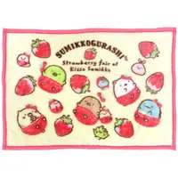 Blanket - Sumikko Gurashi