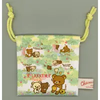 Neo Rilakkuji - RILAKKUMA / Rilakkuma