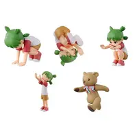 Trading Figure - Yotsuba&!