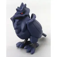 Trading Figure - Pokémon / Corviknight
