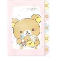 Stationery - Plastic Folder (Clear File) - RILAKKUMA / Rilakkuma