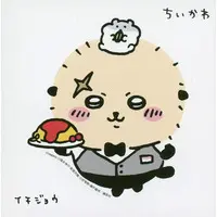 Stickers - Chiikawa / Rakko