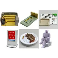 Trading Figure - Sauna & Capsule Hotel HOKUO