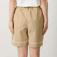 mofusand BOARD SHARK! Shorts Trim Sand Beige - L