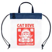 mofusand BOARD SHARK! Drawstring Backpack
