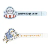 mofusand BOARD SHARK! Set of 2 Bag Clips