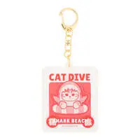 mofusand BOARD SHARK! Shaker Acrylic Key ring (CAT DIVE)