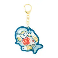 mofusand BOARD SHARK! Shaker Acrylic Key ring (Cat)