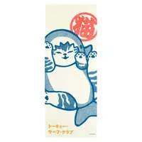 mofusand BOARD SHARK! Tenugui Towel (Cat)