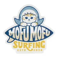 mofusand BOARD SHARK! Large Sticker (MOFU MOFU SURFING)