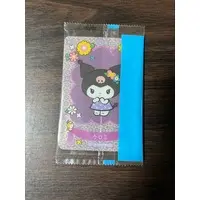 Portrait - Sanrio / Kuromi