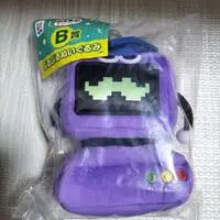 Plush - Kyoikubangumi