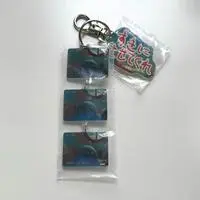 Key Chain - Kyoikubangumi