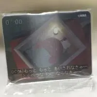 Stickers - Kyoikubangumi