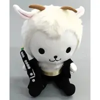 Plush - Zoorasian Brass