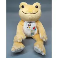 Plush - pickles the frog