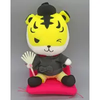 Plush - Zoorasian Brass