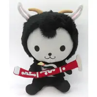 Plush - Zoorasian Brass