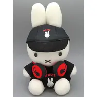 Plush - miffy / Miffy