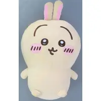 Plush - Chiikawa / Usagi