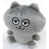 Plush - nmeneko
