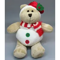 Plush - Starbucks Coffee