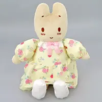 Plush - Sanrio / Marroncream