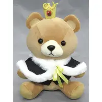 Plush - Bear