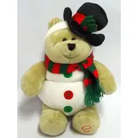 Plush - Starbucks Coffee