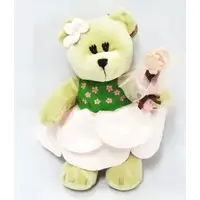 Plush - Starbucks Coffee