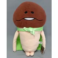 Plush - Nameko