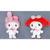 Plush - Sanrio