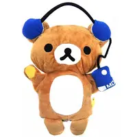 Plush - RILAKKUMA / Rilakkuma