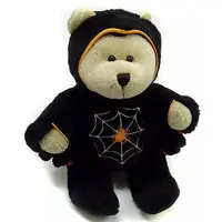 Plush - Starbucks Coffee