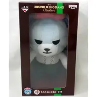 Ichiban Kuji - KRUNK
