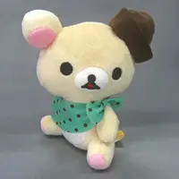 Plush - RILAKKUMA / Korilakkuma