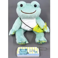 Plush - pickles the frog