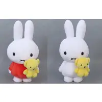 Plush - miffy