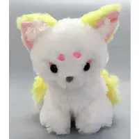 Plush - Fox