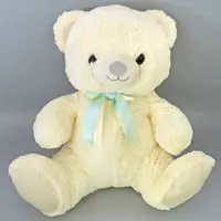 Plush - My Cute Bear