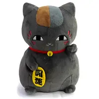 Plush - Natsume Yuujinchou (Natsume's Book of Friends) / Nyanko Sensei (Madara)